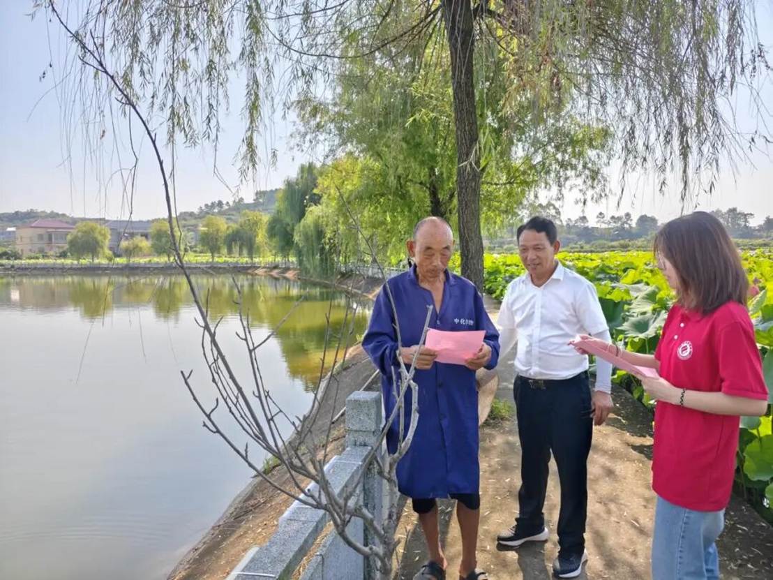 图片 图片