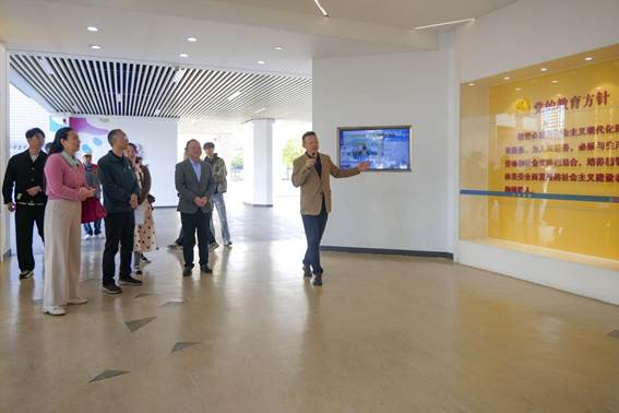 b473c21f05a342ce0db3989f80d56355_