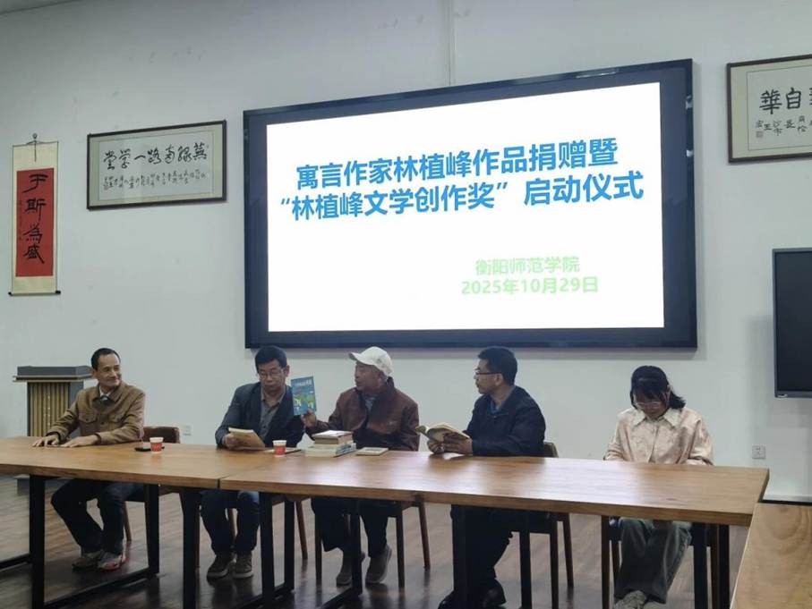 微信图片_2025-11-01_143020_372