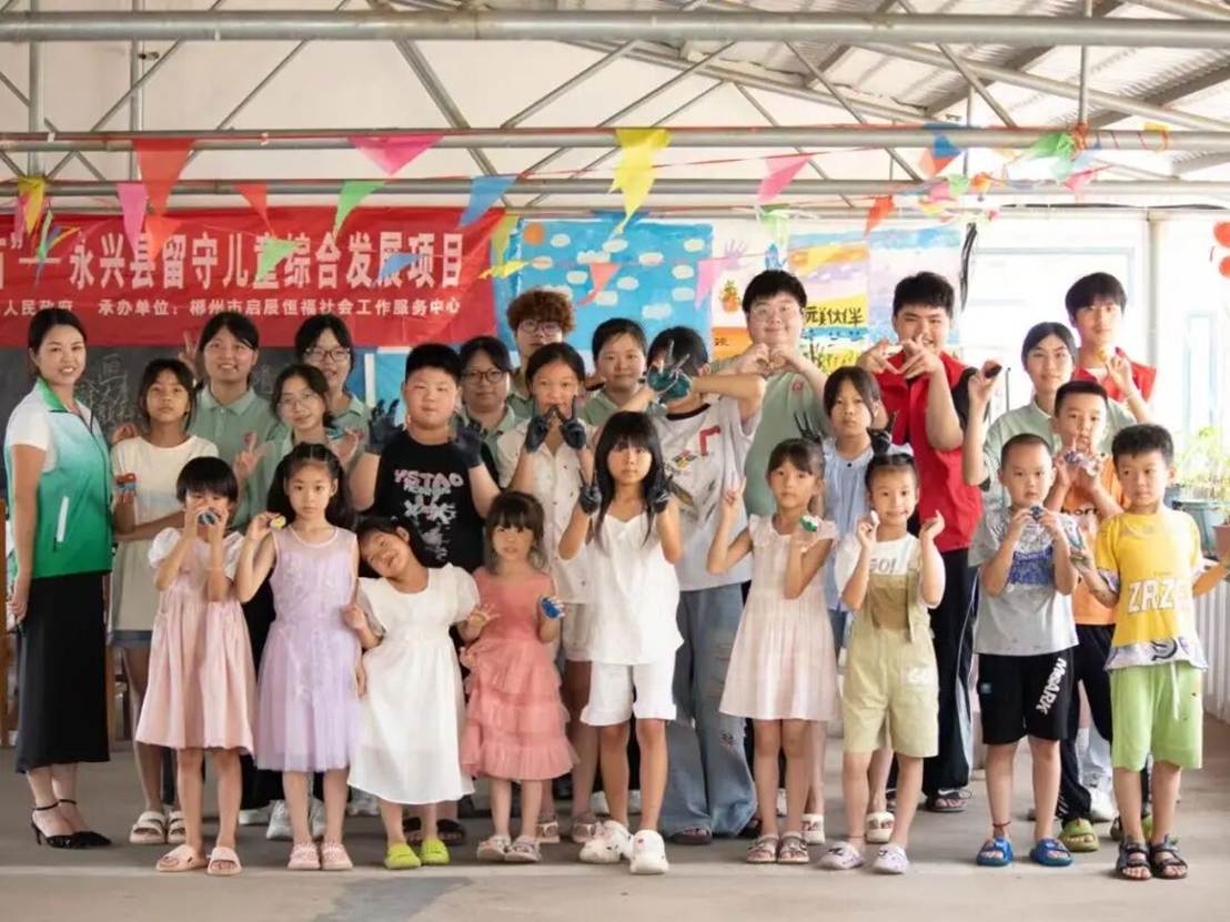 图片 图片