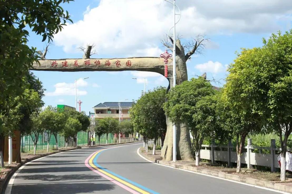 图片 图片